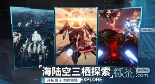 深入探讨艾塔纪元强度排行榜:揭示最强角色与战斗策略的终极指南 深入探讨艾塔纪元强度排行榜:揭示最强角色与战斗策略的终极指南