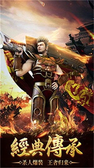 探秘微信传奇弑之神APP:揭开游戏背后的神秘面纱与玩法解析 探秘微信传奇弑之神APP:揭开游戏背后的神秘面纱与玩法解析