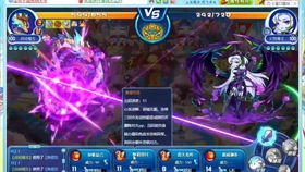 探寻圣翼传说:王者之路完全攻略指南 探寻圣翼传说:王者之路完全攻略指南