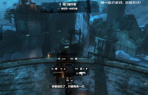 古墓丽影6完整通关攻略视频:每一关的解密与技巧一网打尽 古墓丽影6完整通关攻略视频:每一关的解密与技巧一网打尽