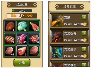 探索少年侠客行最佳阵容搭配攻略:以英雄属性与战斗策略实现全面提升 探索少年侠客行最佳阵容搭配攻略:以英雄属性与战斗策略实现全面提升