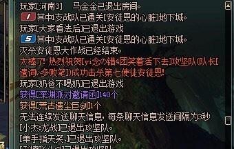 巴别号漫游指南是哪个国家的游戏?看完你会大开眼界! 巴别号漫游指南是哪个国家的游戏?看完你会大开眼界!