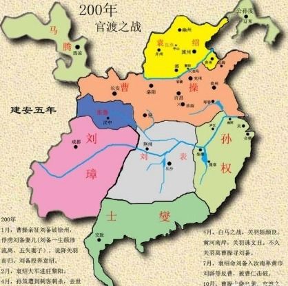 三国九州之战是哪九州?历史揭秘三国时期重要战役涉及的九州地区 三国九州之战是哪九州?历史揭秘三国时期重要战役涉及的九州地区