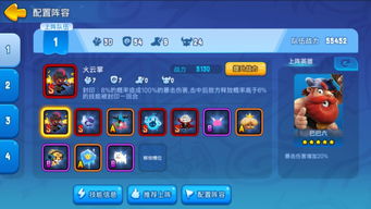 探索未知的嘣源世界离线版:畅享无尽冒险与独特玩法的全新体验 探索未知的嘣源世界离线版:畅享无尽冒险与独特玩法的全新体验