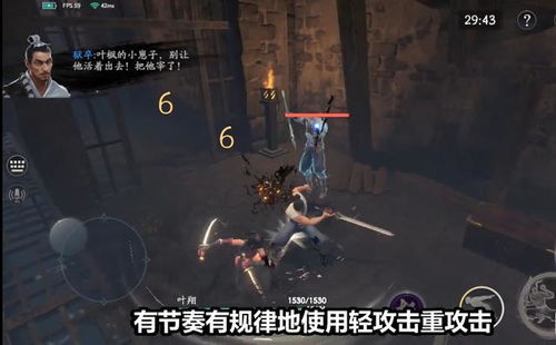 劫界强者盘丝小枣:探寻隐藏在神秘力量下的真相与传说 劫界强者盘丝小枣:探寻隐藏在神秘力量下的真相与传说