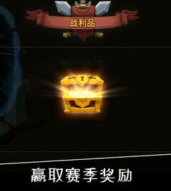 探索未知:详解如何在游戏中找到并兑换深海宝藏礼盒 探索未知:详解如何在游戏中找到并兑换深海宝藏礼盒