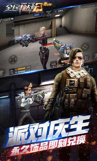 源战役:二战枪战游戏的战术策略与武器选择分析 源战役:二战枪战游戏的战术策略与武器选择分析