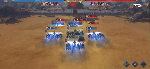 三国战纪:玩家关注焦点,原名'乱世三国志'的游戏是否已经更改名字? 三国战纪:玩家关注焦点,原名'乱世三国志'的游戏是否已经更改名字?