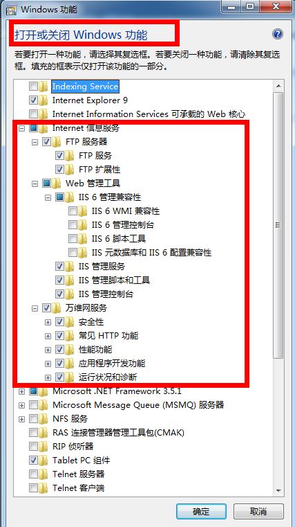 深入解读：口袋b计划网址揭秘，你知道正确的访问路径吗？