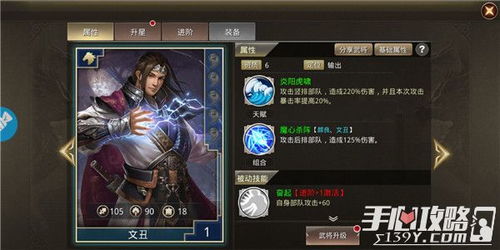 王者纷争账号出售,实惠优质,多款角色等你挑选! 王者纷争账号出售,实惠优质,多款角色等你挑选!