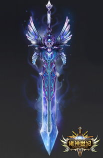 探讨天地诸神、修罗和守护,哪个更值得信赖与追随? 探讨天地诸神、修罗和守护,哪个更值得信赖与追随?