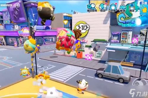 快来加入这个超级有趣的蛋仔派对好玩跑酷活动啦! 快来加入这个超级有趣的蛋仔派对好玩跑酷活动啦!