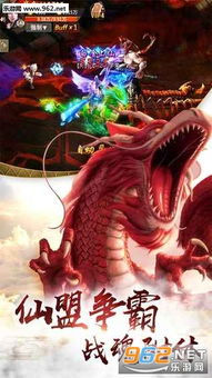 挖掘深度策略,山海创世录手游版带你开启精彩探险之旅 挖掘深度策略,山海创世录手游版带你开启精彩探险之旅