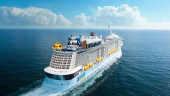 豪华大游轮物语契合词典：探秘海上豪华之旅的奥秘与精彩景观