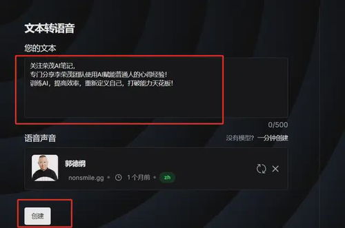 深度透视:如何免费解锁和体验yoya小镇的全部内容以及隐藏功能? 深度透视:如何免费解锁和体验yoya小镇的全部内容以及隐藏功能?