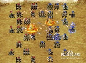 三国大时代4上帝版:挑战史诗级战争,建立你的王朝! 三国大时代4上帝版:挑战史诗级战争,建立你的王朝!