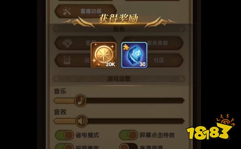 揭秘:向僵尸开炮10万钻石兑换码及获取技巧分享 揭秘:向僵尸开炮10万钻石兑换码及获取技巧分享