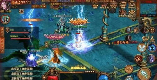 修仙群英传:探寻仙门奥秘,揭开修炼之路上的传奇故事 修仙群英传:探寻仙门奥秘,揭开修炼之路上的传奇故事