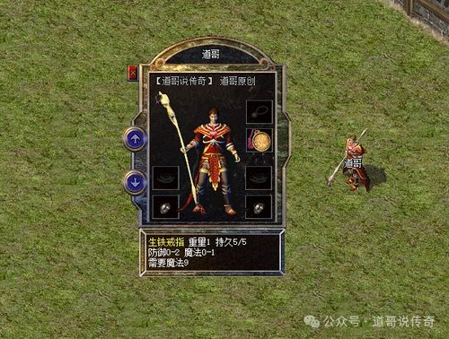 体验刺激战斗快感：探索《御龙在天》手游水战玩法的深度与独特性