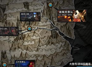 探讨地下城与勇士转职变更的影响和策略选择