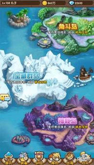 探索奇幻世界：一个叫灵龙的手游带你体验全新冒险旅程