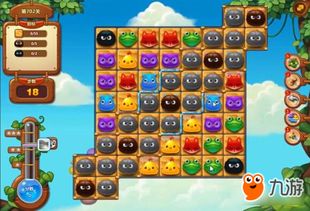 嘿哈三国消消乐攻略：玩法技巧大揭秘，让你轻松通关享受游戏乐趣