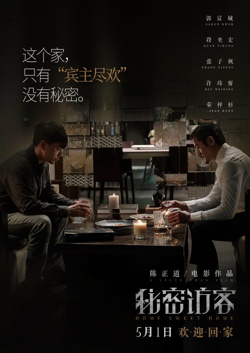 探寻高校诡谈:攻略指南带您解密大学校园里的神秘秘事 探寻高校诡谈:攻略指南带您解密大学校园里的神秘秘事