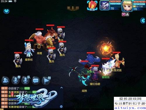 体验独特游戏乐趣:3D动画弹珠游戏的技术创新与游戏策略研究 体验独特游戏乐趣:3D动画弹珠游戏的技术创新与游戏策略研究