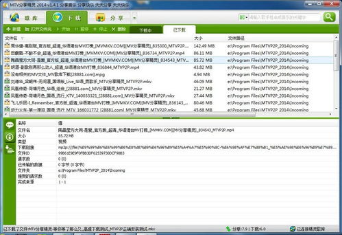 探讨超级小精灵ol内置修改器的功能与使用技巧
