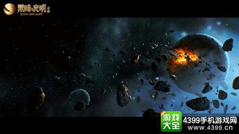 探索未知世界，体验极限刺激！代号C手游空中网带你飞向新高度