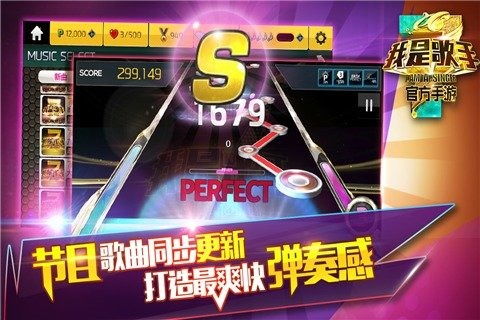 歌手手游还能玩么?了解歌手手游的魅力和玩法,看看它是否值得一试! 歌手手游还能玩么?了解歌手手游的魅力和玩法,看看它是否值得一试!