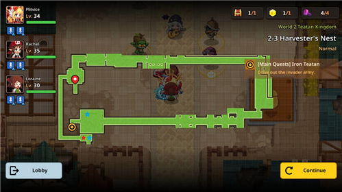 传送门骑士:探秘世界之尽头后隐藏关卡的奇幻冒险与挑战 传送门骑士:探秘世界之尽头后隐藏关卡的奇幻冒险与挑战