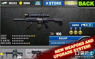 僵尸前线6区BOSS攻略:如何轻松击败强力敌人获取丰厚奖励 僵尸前线6区BOSS攻略:如何轻松击败强力敌人获取丰厚奖励