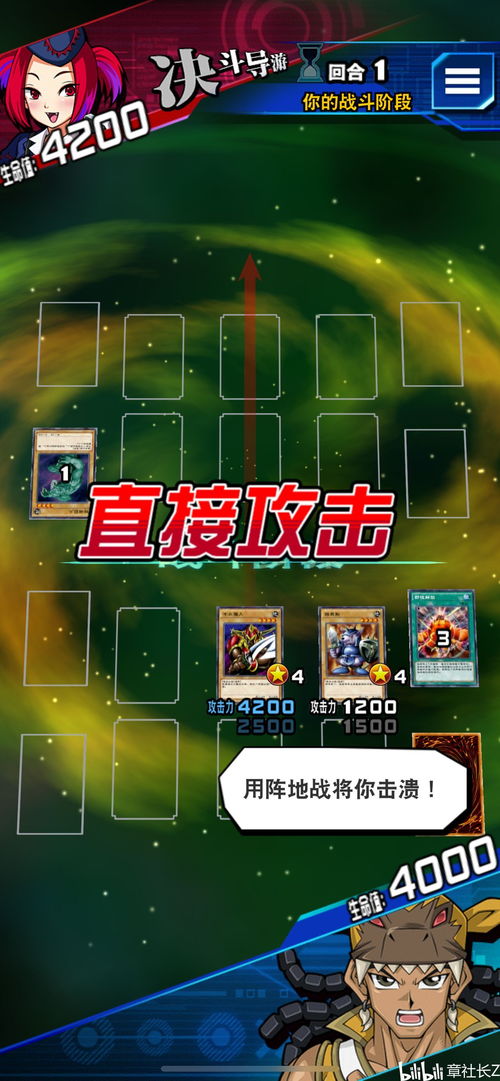 探索黑土怀孕训练游戏V3.2:全新体验与挑战,助你成长为孕期达人 探索黑土怀孕训练游戏V3.2:全新体验与挑战,助你成长为孕期达人