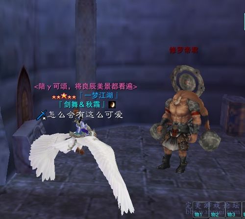 轮回乐园惊现残暴灭法者，祸乱乐园平静生活