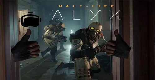 2077艾默里克回答问题：揭示未来世界真相的谜底述说