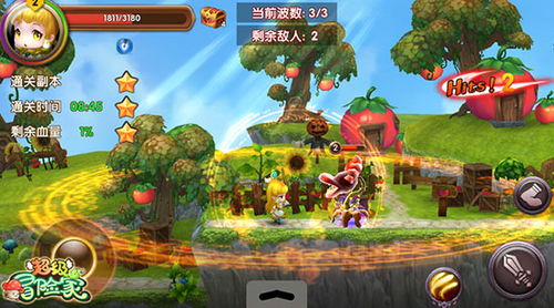 冒险乐园：穿越危险丛林的2D横版闯关游戏