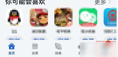 一步步指导：如何免费安装并高效使用美人相机