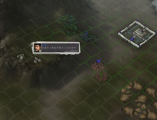 揭秘镁天三国游戏：史诗级RPG冒险，带你重温三国绝世战役和策略对决