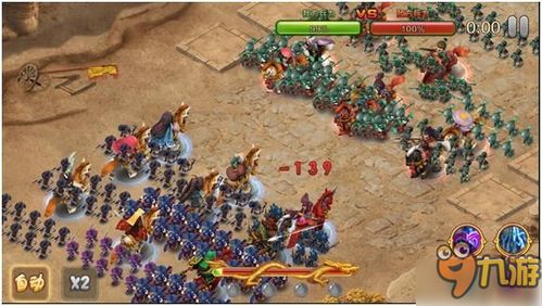 全面解析权御三国主城升级要求图：各级别升级所需资源与条件详解