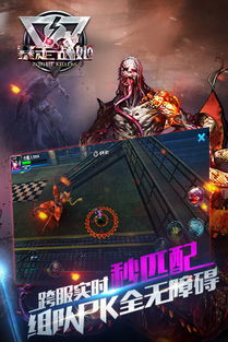 全面解析暴走战姬攻略：带你快速掌握游戏技巧与角色培养秘籍