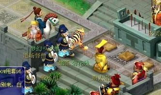 揭秘棍子西游源码:探寻游戏开发背后的秘密与技巧 揭秘棍子西游源码:探寻游戏开发背后的秘密与技巧