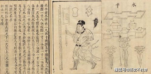 探索天地归虚丹方:古代智慧与现代养生的完美结合之旅 探索天地归虚丹方:古代智慧与现代养生的完美结合之旅