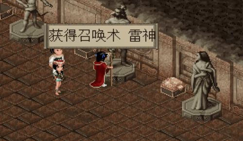 深入探讨:在'圣域浩劫'游戏中,如何在一个月内达到最高级别 深入探讨:在'圣域浩劫'游戏中,如何在一个月内达到最高级别