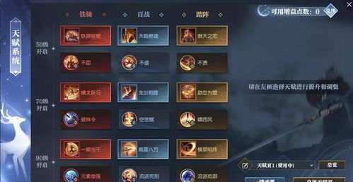 如何编写让武器飞脚本来提升游戏体验和战斗技能? 如何编写让武器飞脚本来提升游戏体验和战斗技能?