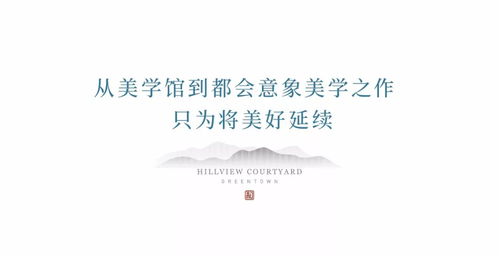 无梦之境经典语录：探寻心灵深处的智慧与哲思