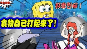 海绵宝宝金铲子收集攻略:打造最强收集团队,成功收集独一无二的金铲子! 海绵宝宝金铲子收集攻略:打造最强收集团队,成功收集独一无二的金铲子!