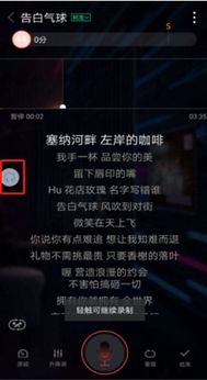 在奥库兹有手机版的吗?探讨奥库兹手机版的功能和特点 在奥库兹有手机版的吗?探讨奥库兹手机版的功能和特点