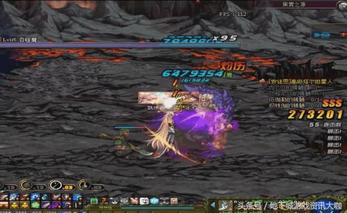 若万世镜被别人吞了,如何从异世界挣脱束缚找回? 若万世镜被别人吞了,如何从异世界挣脱束缚找回?