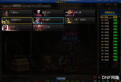 神秘消失:网游中无人问津的神之继承者,玩家们怎么找不到了? 神秘消失:网游中无人问津的神之继承者,玩家们怎么找不到了?